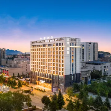 JI Hotel (Bijie Weining Caohai North Slope Ecological Park)