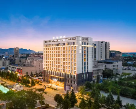 JI Hotel (Bijie Weining Caohai North Slope Ecological Park) Hotels in Weining