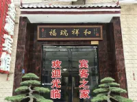 Luyi Jinyuan Hotel (Weizhen Road) Hotéis em Condado de Luyi