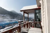 Floral Hotel·Mingyun Villa (Guling Town, Lushan)