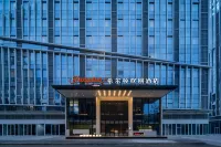 Hampton by Hilton Chengdu Xintong Avenue Station Hotels in Shuangliu District