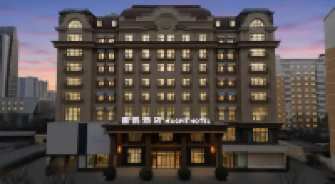 Magpie Hotel (Anyang Municipal Government Wanda Plaza)