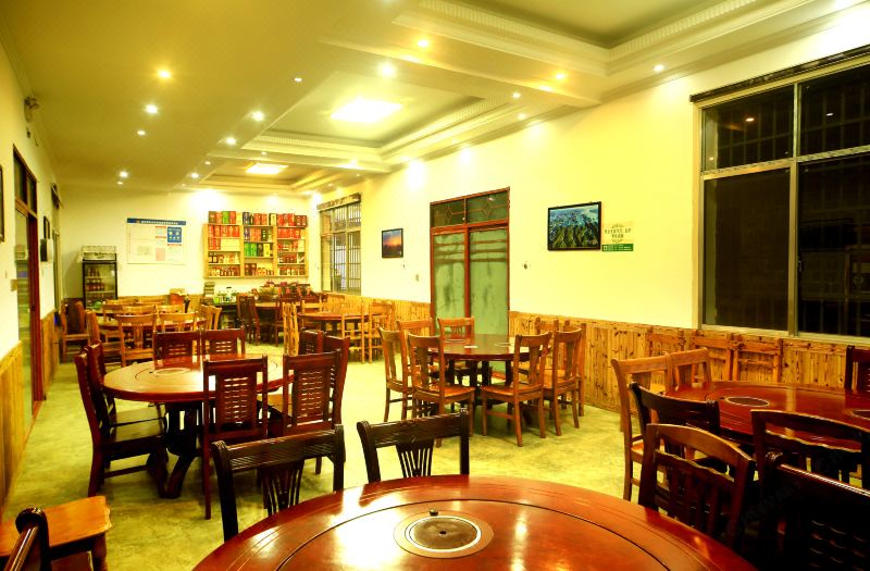 Pengpeng Style Hotel photo 2