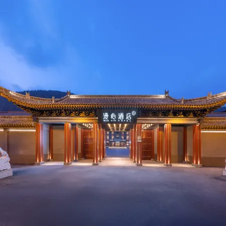 Manxin Hotel, Wutai Mountain Scenic Area