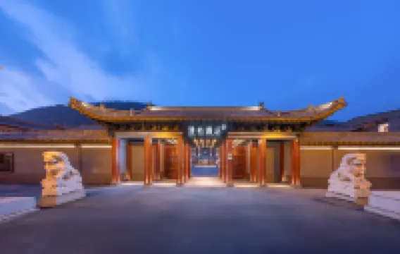Manxin Hotel, Wutai Mountain Scenic Area