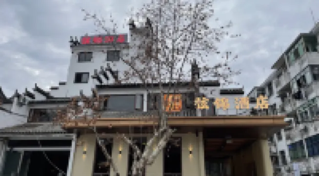 Xianjin Hotel Hotel di 