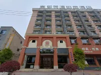 亞信電競酒店（萍鄉蓮花汽車站店） - parcheggio