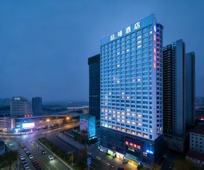 喆啡JAMES JOYCE COFFETEL酒店（貴陽火車站地鐵站青雲市集店） 火車站地區酒店