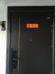 Wanchun Homestay
