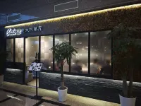 Riverdale Residence Pudong