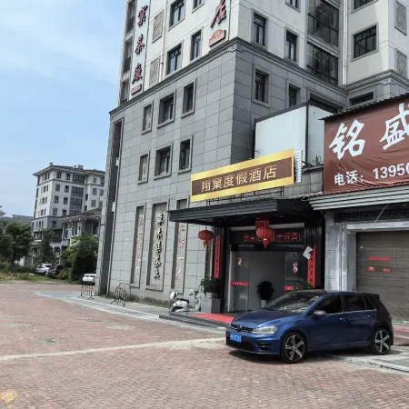 Wuyishan Xiangkai Resort Hotel