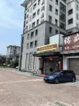 Wuyishan Xiangkai Vacation Apartment โรงแรมใน