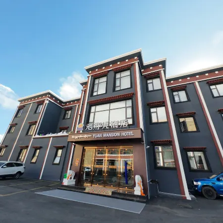 Yuanfu Hotel