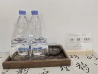 悅庭精品公寓 - 新開幕