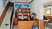 Golden Phoenix Homestay (Mount Fanjing Scenic Area East Gate)