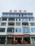 Shengting Hotel