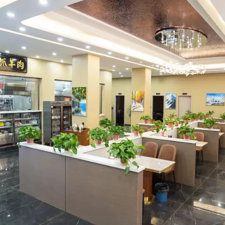 Meihua Grand Hotel