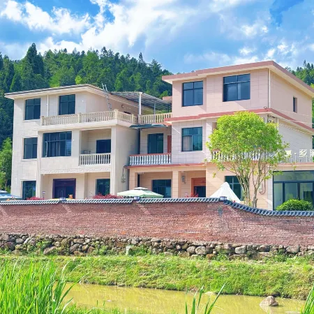 Guidong Meiyu Xiangjian Homestay