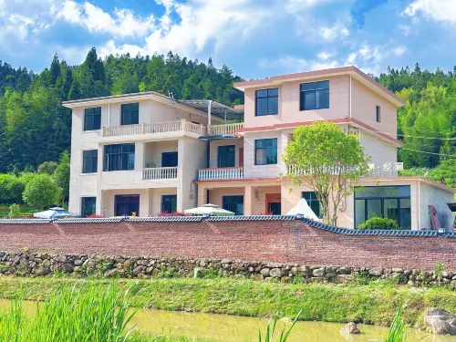 Guidong Meiyu Xiangjian Homestay