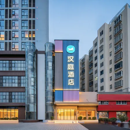 Hanting Hotel Zhoukou Zhongzhou Avenue