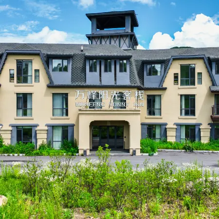 Tonghua Wanfeng Sunshine Chinese Inn