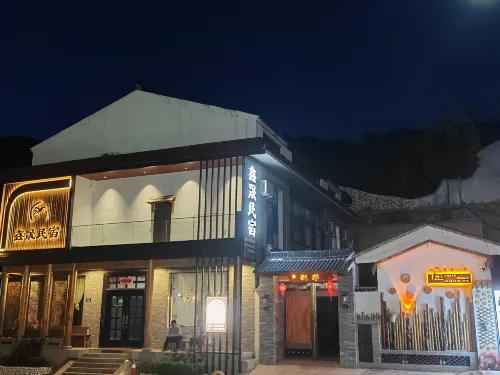 Xinsheng Homestay - 무료 와이파이