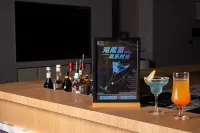CityNote Hotel (Yuyao Nanlei South Road) - Quầy bar
