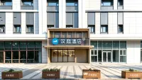 HanTing Hotel (Beijing Changyang Subway Station Shoukai Fumao) 팡산구 호텔