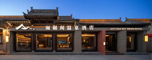 Lan Yue Hot Spring Garden Hotel - Hot Springs