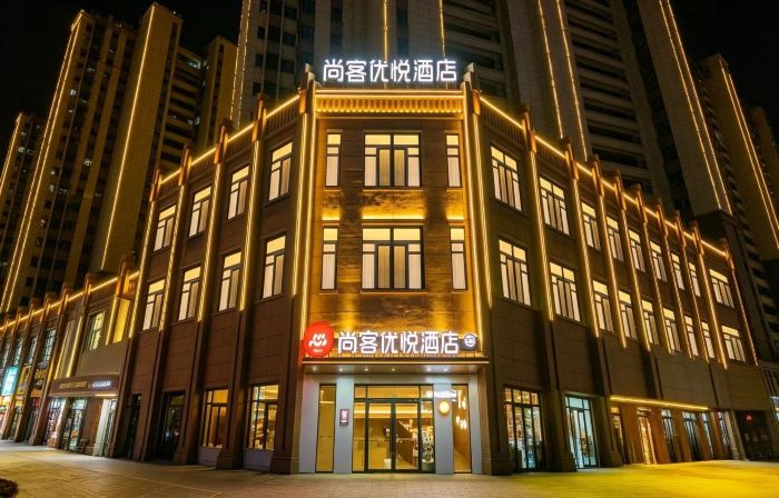 ‌Shangkeyou Yue Hotel (Minzhou Nightless City Branch)