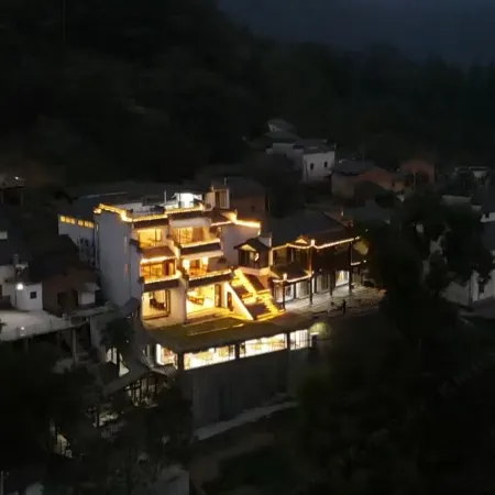 Yunshan Jinglu | CloudHushRetreat Banshan Yunzhu Hui-style Mountain Lodge