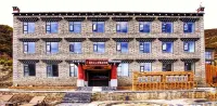 Daocheng Yunshantai Hotel