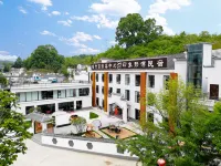 Jinzhai Impression Liwan B&B Hotels near Jinzhai Dawancun