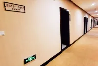 Elai Hotel (Nanjing Dingjiazhuang Metro Station)