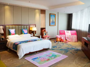 Nanhu International Convention and Exhibition Hotel