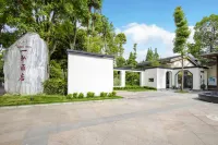 Yihong Hotel Các khách sạn gần Ga Qingchengshan