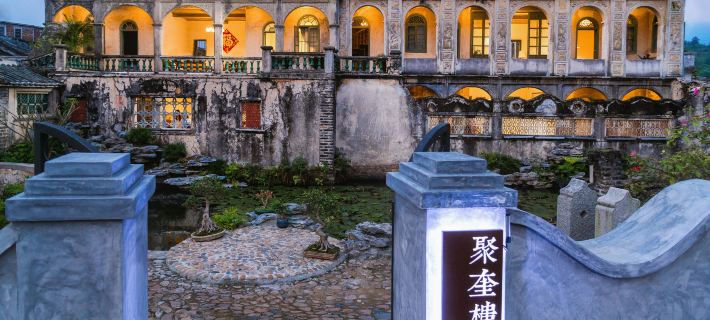 Jukui Home Stay Hôtels à&nbsp;: Dapu