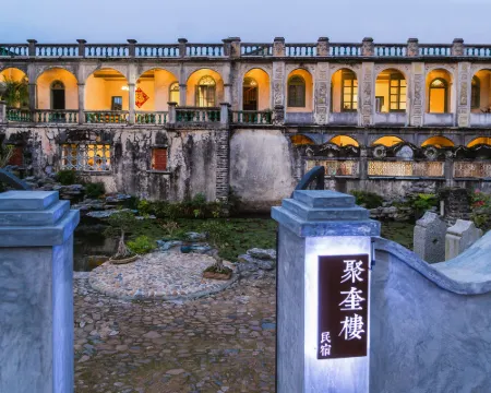 Jukui Home Stay Hoteles en Dapu