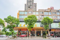Jingyuan Hotel (sun, moon and stars store of Putian Tianhong Shuiyun city) Hotel in zona Hanjiang Railway Station