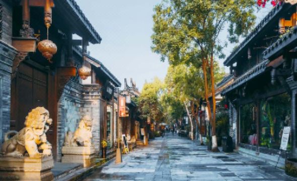 Youhao Romance Hotel