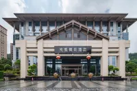 Dasheng Holiday Hotel Hotel di Shunchang County