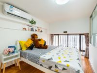 广州逸米家公寓 - 清新北欧LOFT两房三床家庭复式大套房