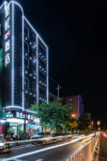 Rainbow Hotel (Haikou Fucheng store) Hotels near Five Figures' Temple