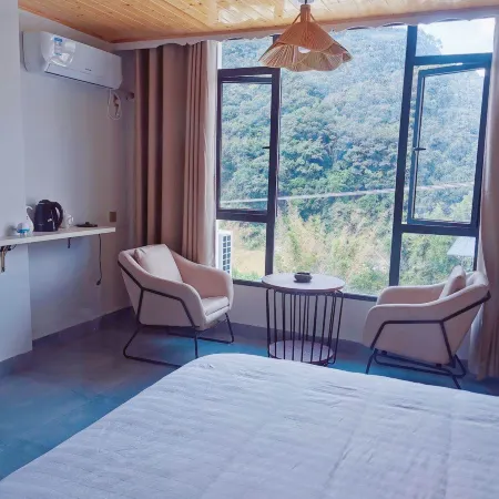 Dehua Shanli People Homestay