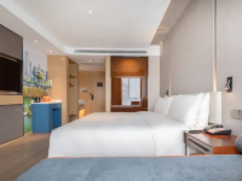 Wanda Yue Hotel (Hefei High-Tech) Hotels near Hefei Wildlife Park