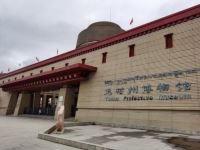 玉树香德尼玛大酒店 - 酒店附近