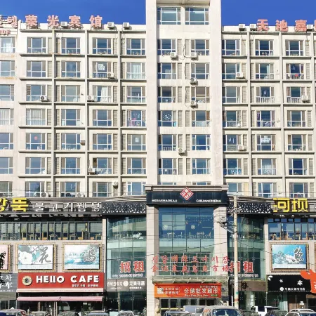 Yanji Rongguang Hotel