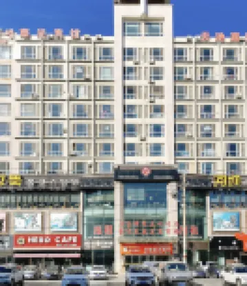 Yanji Rongguang Hotel