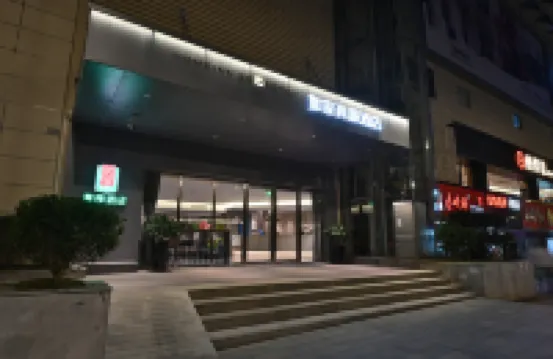 Motai Zhongnan Road Wushang Dream Era Store Hotels near Baotong Temple