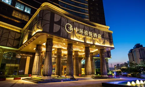Central ' Xiyue Hotel